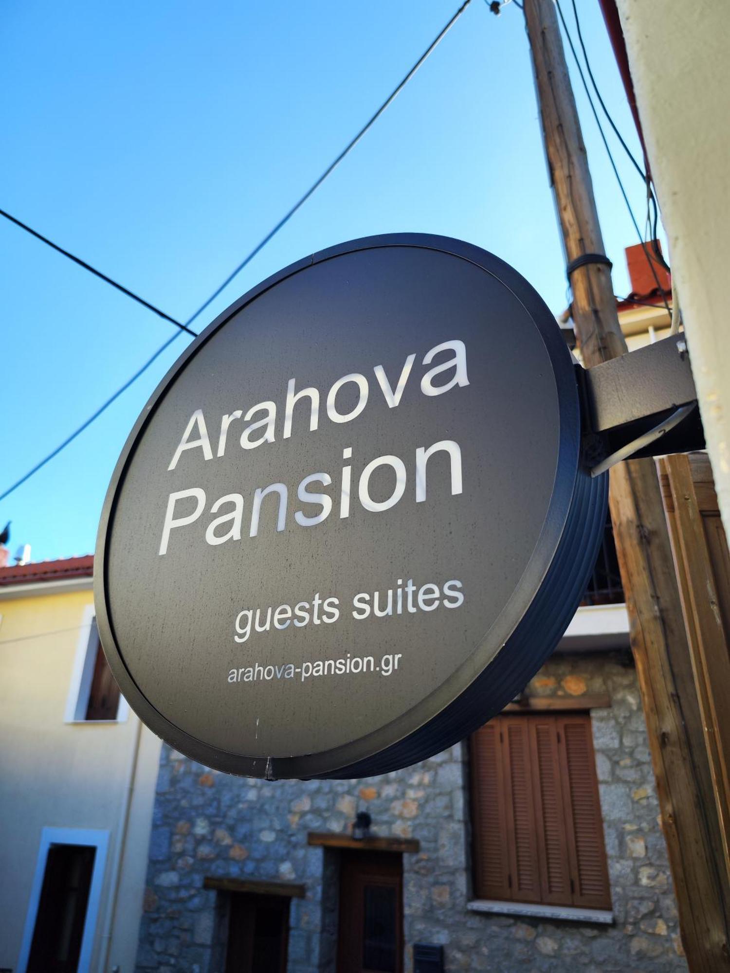 Arahova Pansion Apartment Exterior photo